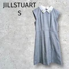 ジルスチュアート◆ワンピース/ビジュー襟 2WAY/グレー /S/フェミニン