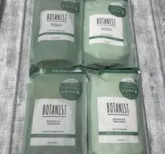 BOTANIST バウンシーボリューム シャンプー・トリートメント 詰替セッのサムネイル