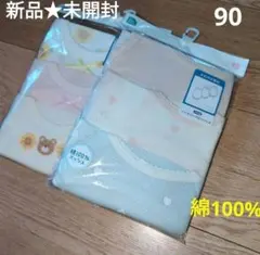 新品★未開封　ノースリーブロンパース　肌着　メッシュ　綿100%　可愛い♡　６枚