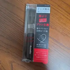 Acanbe メンズ専用 BBクリームブラシのサムネイル