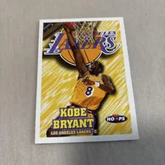 97-98 NBA Hoops Kobe Bryant #75