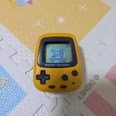 2026年最新】ポケットピカチュウ 万歩計の人気アイテム - メルカリ