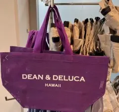 新品　ラスト1点　ハワイ　ディーン&デルーカ　紫