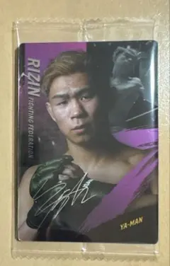 RIZIN ウエハースカード25 YA-MAN