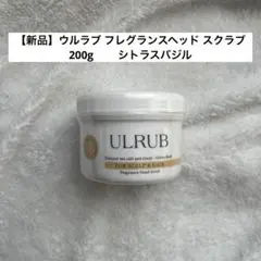 nano様 リクエスト 2点 まとめ商品