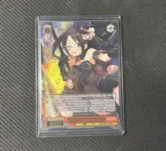 ヴァイスシュヴァルツロゼゆずソフト 惚れて揺れて恋焦がれ かぐ耶 SP