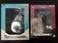 ブルーロック　一番くじ　糸師凛・糸師冴　フィギュア、アクスタ