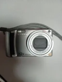 Item thumbnail for item d25ff5f8-c8e0-4412-8241-8c8addaf10ad