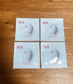 SK2❤️ジェノプティクス　CCプライマー　ロージーピンク　ベージュ　サンプル