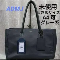 Item thumbnail for item 19144530-5203-4fe1-8d5c-7663e4cb4073