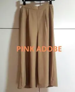 ガウチョパンツ ワイドパンツ