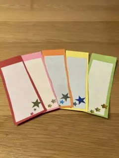 ７月七夕短冊　ミニ　流れ星　壁面　ハンドメイド　折り紙　セット売り　☆即日発送☆のサムネイル
