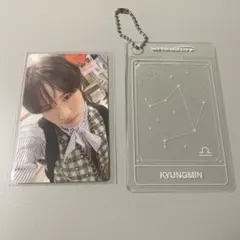 TWS ギョンミン NO TRAGEDY weverse トレカ&ケース