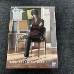 2026年最新】高杉晋助フィギュアの人気アイテム - メルカリ