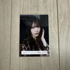 森田ひかる 櫻坂46 lonesome rabbit ジャケット 生写真 コンプ - メルカリ