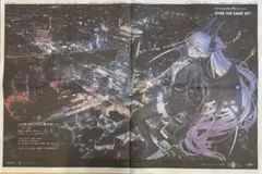 朝日新聞広告　Fate/Grand Order あべのハルカス　リリス　大阪