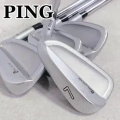 2026年最新】ping ibladeの人気アイテム - メルカリ