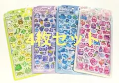 【新品】3D立体シール　4種類セット