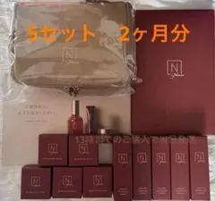 ⭐5セット⭐　Nオーガニック プレナム ローション クリームセット　ミニサイズ