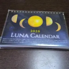 2026年 LUNA CALENDAR 卓上カレンダーのサムネイル