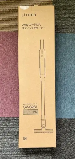 siroca 2way コードレス スティッククリーナー SV-S281のサムネイル
