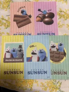 PUPPET SUNSUN オリジナルステッカー 5枚セット