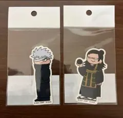 呪術廻戦 プラザ 呪術廻戦0 ダイカットステッカー ジロリ 夏油傑 五条悟