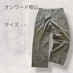 オンワード樫山 スラックス スーツパンツ グリーン AB4のサムネイル