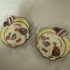 ちいかわ ハートのラバーマスコット うさぎ 2個セット