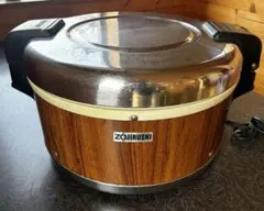 送料込み　Zojirushi 保温ジャー　木目調　業務用