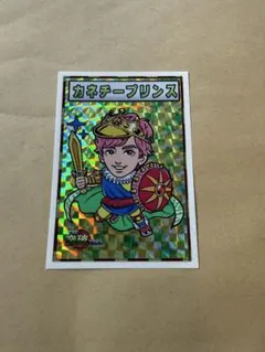 突破ファイル　トッパーマンシール　EXIT カネチープリンス りんたろー りんたろー。のシールデザイン決定！｜THE突破ファイル｜日本テレビ