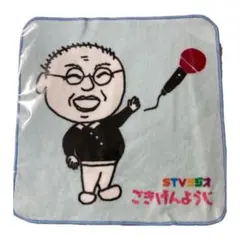 キャサリン様 リクエスト 2点 まとめ商品