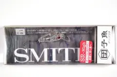 ひろ様 リクエスト 2点 まとめ商品