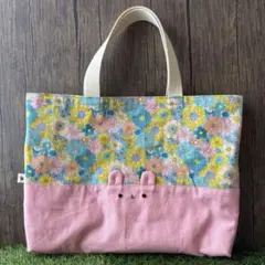 【30×40】生えくまのレッスンバッグ　オリジナルハンドメイド入園入学　手提げ