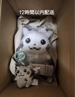 はじまりのピカチュ ぬいぐるみ マスコット