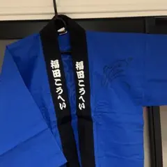 Item thumbnail for item aaae31e1-5f51-4b76-8b18-53bfb106d05c