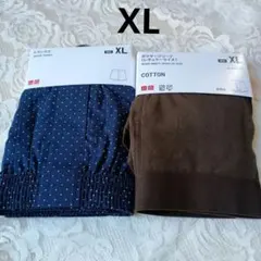 トランクス ボクサーパンツ