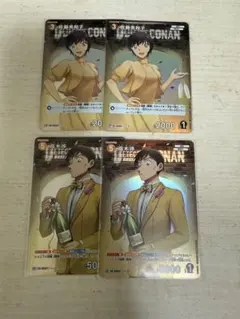 高木渉　佐藤美和子　記念衣装