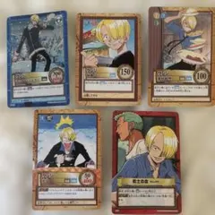 ワンピース カードゲーム ハイパーバトル サンジ 4枚セット - メルカリ