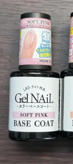 セリアカラーベースコートソフトピンクのサムネイル
