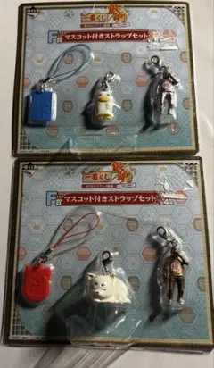 2025年最新】銀魂 ストラップの人気アイテム - メルカリ