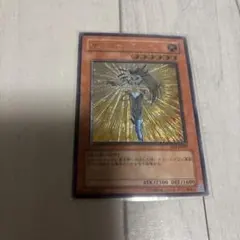 遊戯王　サイバープリマ レリーフ PSA10 遊戯王 サイバー・プリマ 旧アジア レリーフ PSA10 - メルカリ