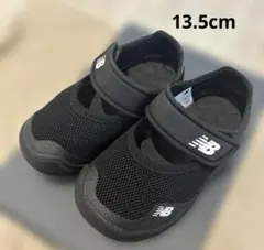 ニューバランス　キッズ　サンダル　13.5cm