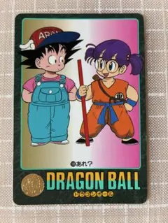 ドラゴンボール ビジュアルアドベンチャー カード あれ？アラレちゃん