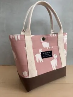 アルパカちゃん柄 ハンドメイド ミニトート 持ち手:生成り色