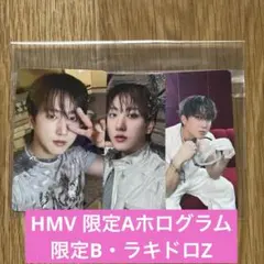 StrayKids THIS&THAT HMV トレカ