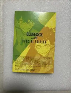 ブルーロック　潔・蜂楽サイン入り公式応援セット