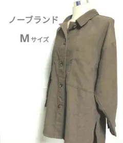 ノーブランド Mサイズ カジュアルコーデ アウター ブラウス 通勤コーデ