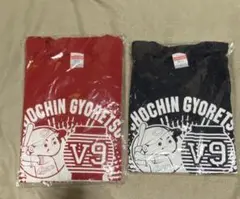カープV9 3連覇提灯Tシャツ　新品未使用　即日発送致します