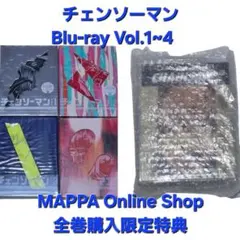 チェンソーマン Blu-ray MAPPA全巻購入特典 イラストカード6種 - メルカリ